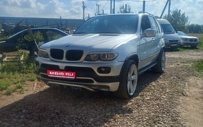 BMW X5, 2004 год, 1 150 000 рублей, 1 фотография