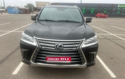 Lexus LX III, 2018 год, 7 600 000 рублей, 1 фотография