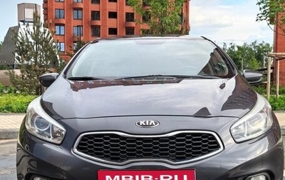 KIA cee'd III, 2013 год, 865 000 рублей, 1 фотография