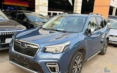 Subaru Forester, 2021 год, 2 790 000 рублей, 1 фотография