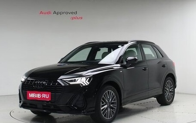 Audi Q3, 2025 год, 4 140 000 рублей, 1 фотография