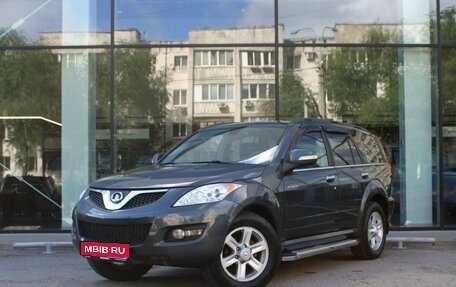 Great Wall Hover H5, 2013 год, 700 000 рублей, 1 фотография