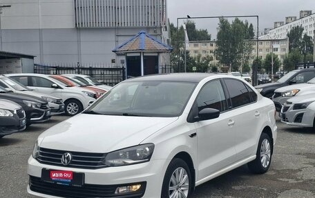 Volkswagen Polo VI (EU Market), 2017 год, 1 360 000 рублей, 1 фотография