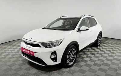 KIA Stonic, 2018 год, 1 300 000 рублей, 1 фотография