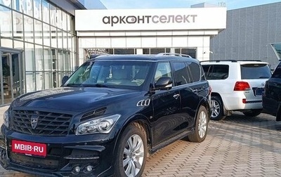 Infiniti QX80 I рестайлинг, 2014 год, 2 917 000 рублей, 1 фотография