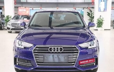 Audi A4, 2023 год, 2 365 000 рублей, 1 фотография