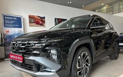 Hyundai Tucson, 2026 год, 4 490 000 рублей, 1 фотография