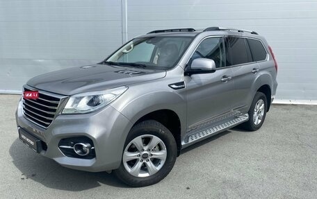 Haval H9 I рестайлинг, 2021 год, 2 834 000 рублей, 1 фотография