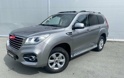 Haval H9 I рестайлинг, 2021 год, 2 834 000 рублей, 1 фотография
