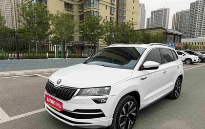 Skoda Karoq I, 2022 год, 1 456 200 рублей, 1 фотография