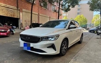 Geely Emgrand, 2022 год, 1 022 000 рублей, 1 фотография