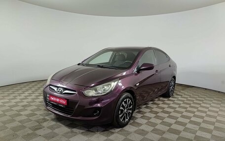 Hyundai Solaris II рестайлинг, 2012 год, 470 000 рублей, 1 фотография