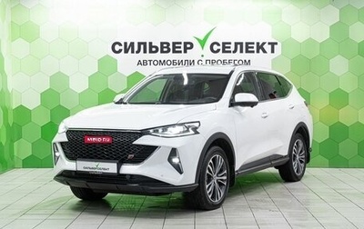 Haval F7 I, 2023 год, 2 178 000 рублей, 1 фотография