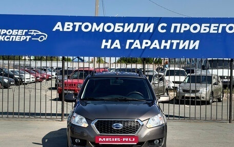 Datsun on-DO I рестайлинг, 2019 год, 735 000 рублей, 3 фотография