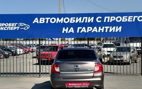 Datsun on-DO I рестайлинг, 2019 год, 735 000 рублей, 9 фотография