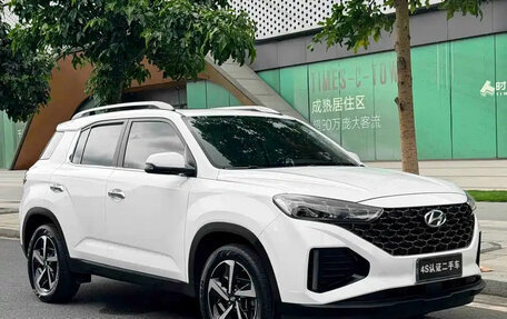 Hyundai ix35, 2022 год, 1 205 000 рублей, 3 фотография