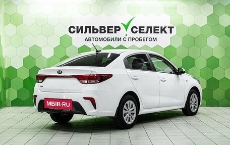 KIA Rio IV, 2019 год, 1 500 000 рублей, 2 фотография