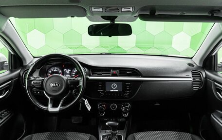 KIA Rio IV, 2019 год, 1 500 000 рублей, 13 фотография