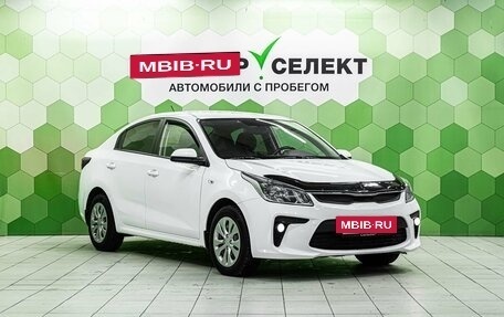KIA Rio IV, 2019 год, 1 500 000 рублей, 5 фотография