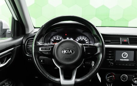 KIA Rio IV, 2019 год, 1 500 000 рублей, 14 фотография