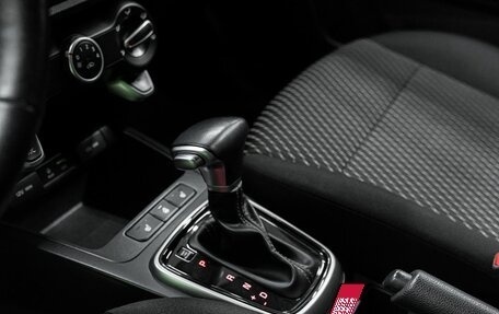 KIA Rio IV, 2019 год, 1 500 000 рублей, 20 фотография
