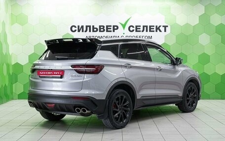 Geely Coolray I, 2022 год, 1 800 000 рублей, 2 фотография
