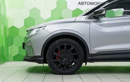 Geely Coolray I, 2022 год, 1 800 000 рублей, 9 фотография