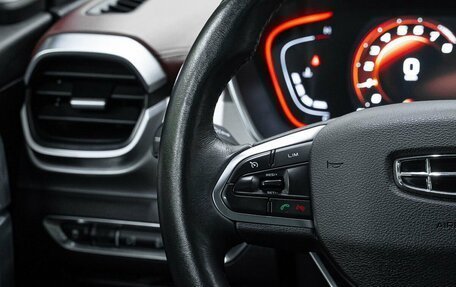 Geely Coolray I, 2022 год, 1 800 000 рублей, 17 фотография