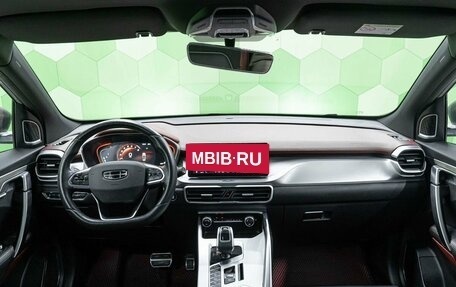 Geely Coolray I, 2022 год, 1 800 000 рублей, 15 фотография