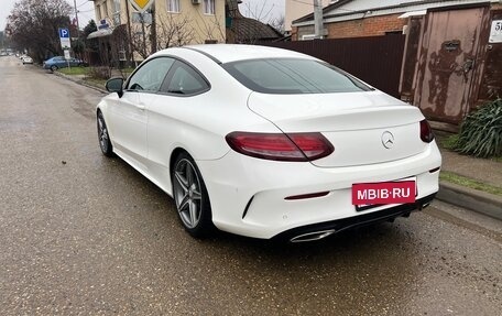 Mercedes-Benz C-Класс, 2016 год, 2 400 000 рублей, 4 фотография