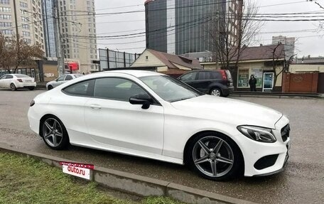 Mercedes-Benz C-Класс, 2016 год, 2 400 000 рублей, 7 фотография
