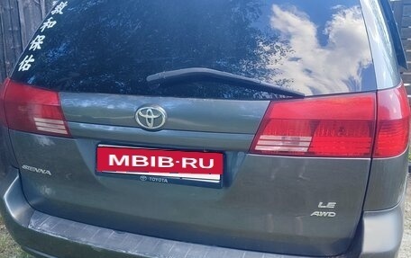 Toyota Sienna II рестайлинг, 2004 год, 1 250 000 рублей, 9 фотография