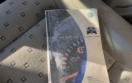 Volkswagen Pointer, 2005 год, 215 000 рублей, 12 фотография