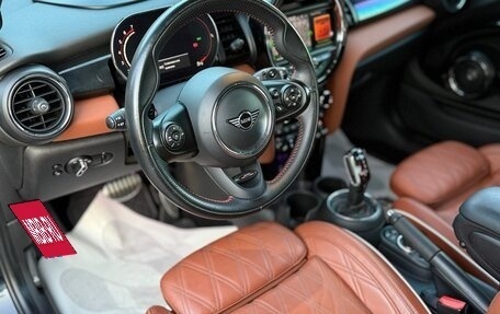 MINI Hatch, 2020 год, 2 870 000 рублей, 9 фотография
