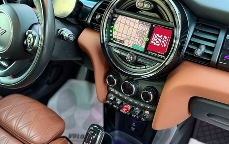 MINI Hatch, 2020 год, 2 870 000 рублей, 12 фотография