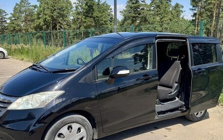 Honda Freed I, 2012 год, 1 240 000 рублей, 14 фотография