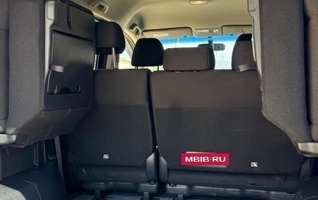 Honda Freed I, 2012 год, 1 240 000 рублей, 21 фотография