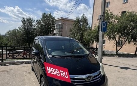 Honda Freed I, 2012 год, 1 240 000 рублей, 28 фотография