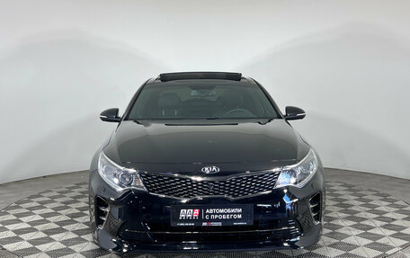 KIA Optima IV, 2018 год, 1 799 000 рублей, 2 фотография