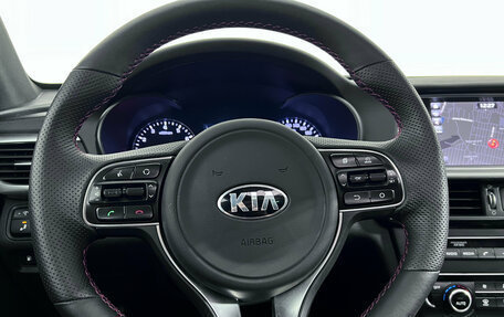 KIA Optima IV, 2018 год, 1 799 000 рублей, 11 фотография