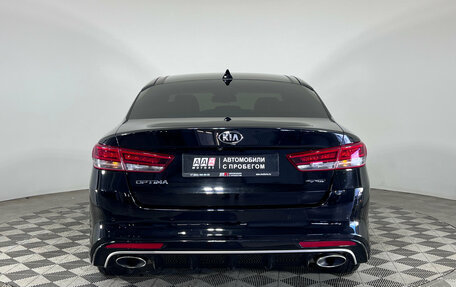 KIA Optima IV, 2018 год, 1 799 000 рублей, 6 фотография