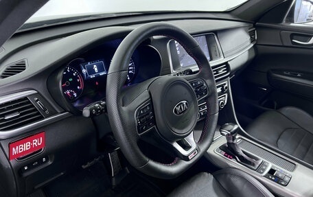 KIA Optima IV, 2018 год, 1 799 000 рублей, 9 фотография