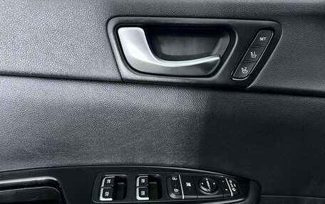 KIA Optima IV, 2018 год, 1 799 000 рублей, 20 фотография
