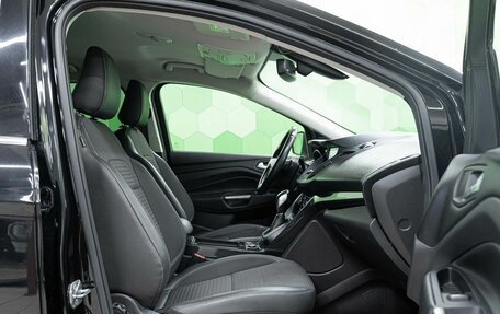 Ford Kuga III, 2018 год, 1 500 000 рублей, 11 фотография