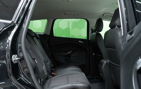 Ford Kuga III, 2018 год, 1 500 000 рублей, 12 фотография