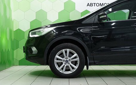 Ford Kuga III, 2018 год, 1 500 000 рублей, 9 фотография