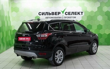 Ford Kuga III, 2018 год, 1 500 000 рублей, 2 фотография