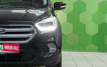 Ford Kuga III, 2018 год, 1 500 000 рублей, 10 фотография