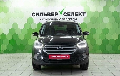 Ford Kuga III, 2018 год, 1 500 000 рублей, 3 фотография