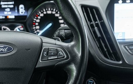 Ford Kuga III, 2018 год, 1 500 000 рублей, 16 фотография